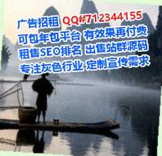 东城捐卵种业公司